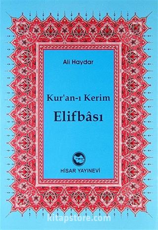 Ali Haydar Elifbası (1.hm)