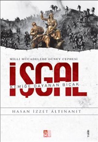 İşgal