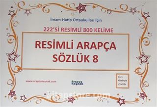 8. Sınıf Resimli Arapça Sözlük