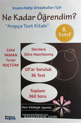 8. Sınıf Ne Kadar Öğrendim? (İmam-Hatip Ortaokulları İçin)