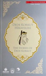 Dede Korkut Hikayeleri (Türkçe-İngilizce)