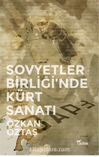 Sovyetler Birliği'nde Kürt Sanatı