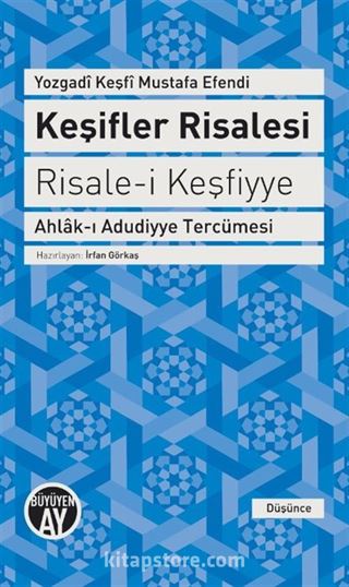 Keşifler Risalesi