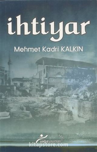 İhtiyar