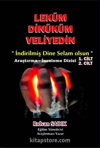 Leküm Dinüküm Veliyedin (2 Cilt)