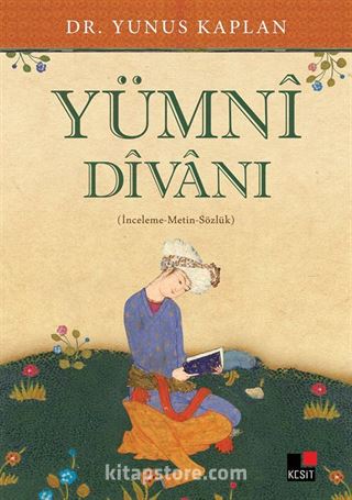 Yümni Divanı