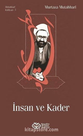 İnsan ve Kader