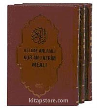 Kelime Anlamlı Kur'an-ı Kerim Meali (3 Cilt)