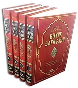 Büyük Şafii Fıkhı (Büyük Boy/4 cilt)