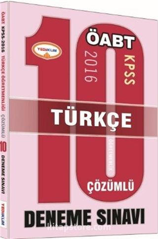 2016 KPSS ÖABT Türkçe 10 Çözümlü Deneme Sınavı