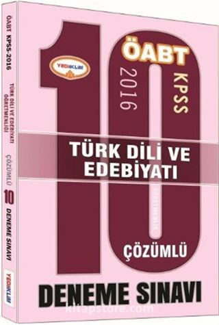 2016 KPSS ÖABT Türk Dili ve Edebiyatı 10 Çözümlü Deneme Sınavı