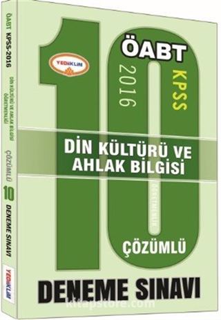 2016 KPSS ÖABT Din Kültürü ve Ahlak Bilgisi 10 Çözümlü Deneme Sınavı