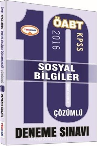 2016 KPSS ÖABT Sosyal Bilgiler 10 Çözümlü Deneme Sınavı