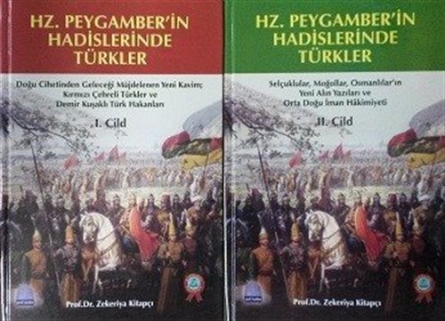 Hz.Peygamber'in Hadislerinde Türkler (2 Cilt Takım)