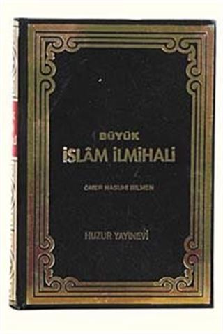 Büyük İslam İlmihali (1.hm)