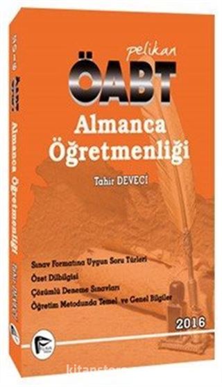 2016 KPSS ÖABT Almanca Öğretmenliği