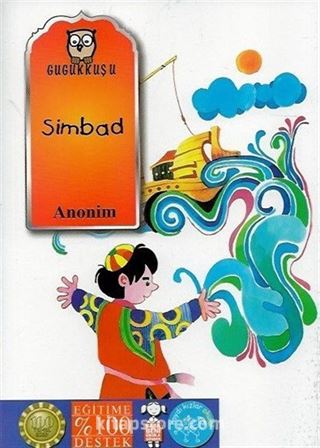 Simbad