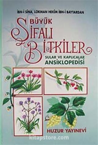 Büyük Şifalı Bitkiler Ansiklopedisi (1.hm)