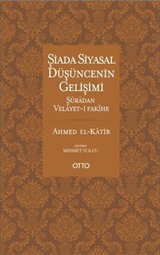 Şiada Siyasal Düşüncenin Gelişimi