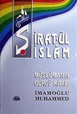 Şirat'ül İslam