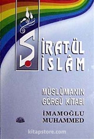 Şirat'ül İslam