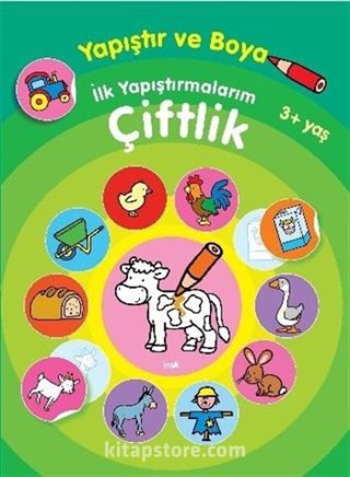 İlk Yapıştırmalarım Çiftlik / Yapıştır ve Boya