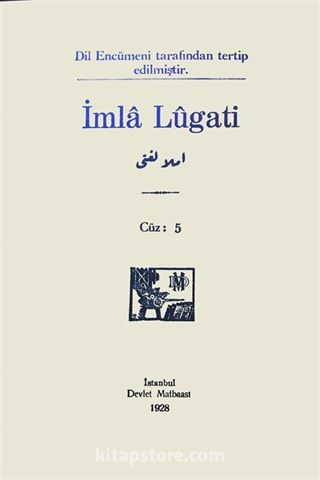 Osmanlıca İmla Lügati Cüz 5