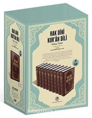 Hak Dini Kur'an Dili (9 Cilt Takım)