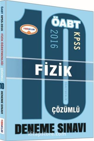 2016 KPSS ÖABT 10 Fizik Çözümlü Deneme Sınavı