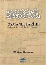 Osmanlı Tarihi