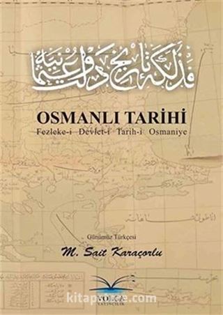 Osmanlı Tarihi