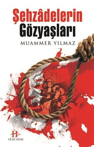 Şehzadelerin Gözyaşları