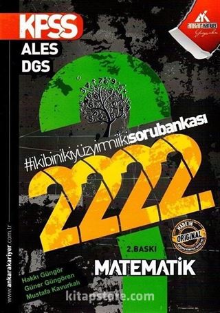 2016 KPSS ALES DGS Matematik 2222 Soru Bankası