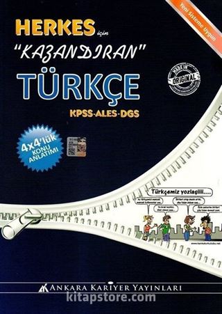 2016 KPSS-ALES-DGS Herkes İçin Kazandıran Türkçe Konu Anlatımlı