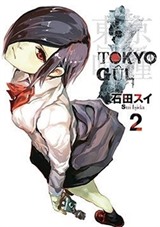 Tokyo Gul 2