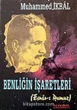 Benliğin İşaretleri