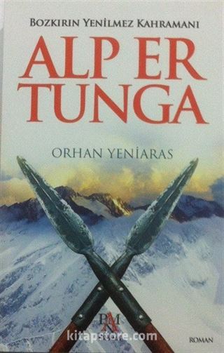 Alp Er Tunga