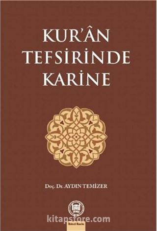 Kur'an Tefsirinde Karine