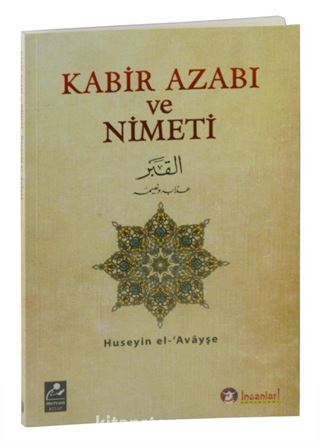 Kabir Azabı ve Nimeti