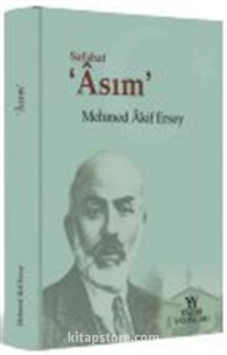 Safahat 'Asım'