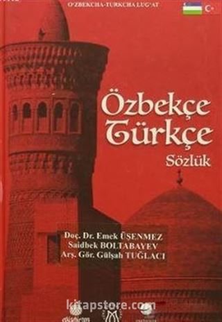 Özbekçe-Türkçe Sözlük