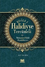 Risale-i Halidiyye Tercümesi (Ciltli)