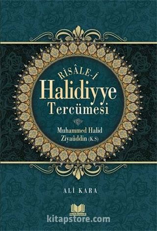 Risale-i Halidiyye Tercümesi (Ciltli)