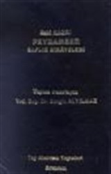 Peygamberlik Saflık Hikayeleri