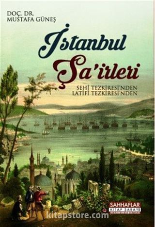 İstanbul Şa'irleri