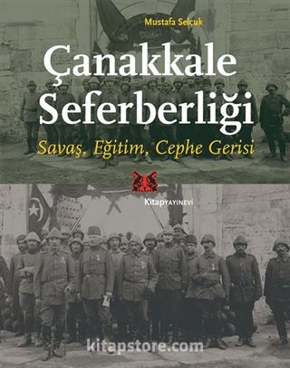 Çanakkale Seferberliği