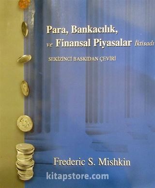 Para, Bankacılık ve Finansal Piyasalar İktisadı