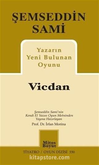 Vicdan