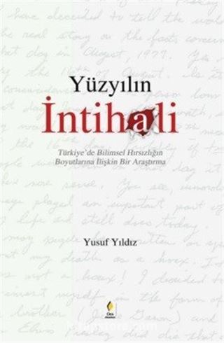 Yüzyılın İntihali