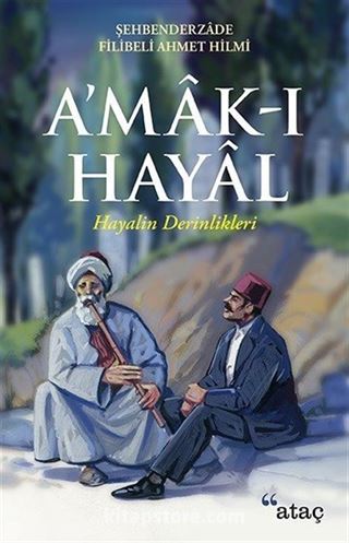 A'mak-ı Hayal